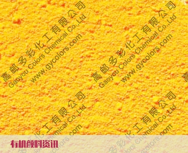 顏料黃151擁有的特點有什么？