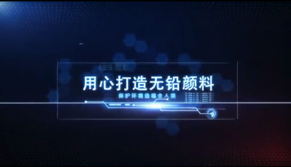 原材料一天一價(jià)，化工行業(yè)寒冬來臨